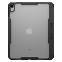 UAG Trooper Case Apple iPad 11 (2025) 11 pouces A16 / iPad 10 (2022) 10.9 pouces - Black
