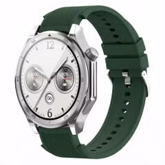 imoshion Pr3869 OnePlus Watch 3 / 2 / 2R / Oppo Watch X2 / X - Vert foncé