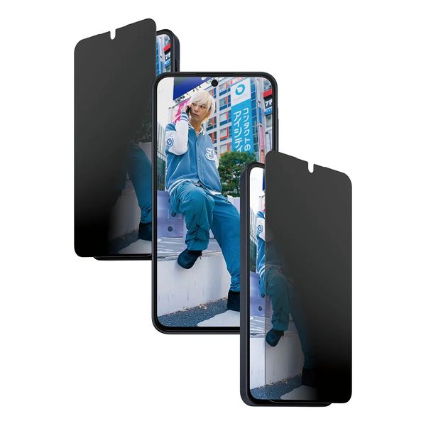 PanzerGlass Protection d'écran Privacy Ultra-Wide Fit Anti-bactérienne avec applicateur Samsung Galaxy A37 (5G)
