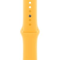 Apple Bracelet Sport Apple Watch | 38/40/41/42 mm - Taille S/M - Sunshine