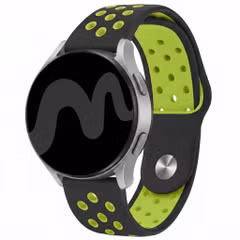 imoshion Bracelet sport en silicone  - Connexion universelle 18 mm - Black & Lime