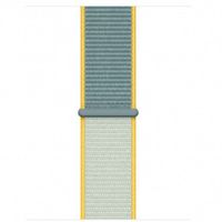 Apple Bracelet Sport Loop Apple Watch | 44/45/46/49 mm - Green