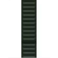 Apple Bracelet Leather Link Apple Watch | 44/45/46/49 mm - Taille M/L - Sequoia Green