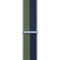 Apple Bracelet Sport Loop Apple Watch | 38/40/41/42 mm - Abyss Blue/Moss Green