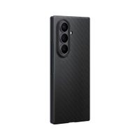 Samsung Coque Carbon Magnet Samsung Galaxy Z Fold 8 Ultra - Black