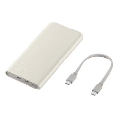 Samsung Galaxy Battery Pack 10 000 mAh - Super Fast Charging 25 W - 2x USB-C - Beige