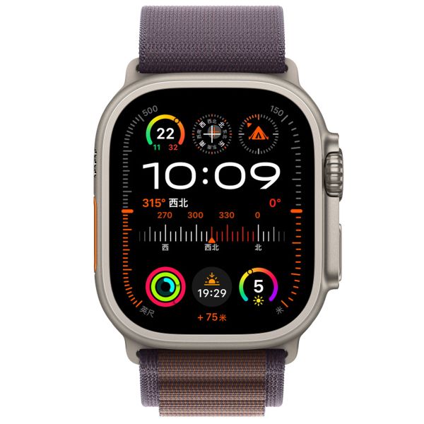 WiWu Bracelet Alpine en nylon Apple Watch | 44/45/46/49 mm - Indigo