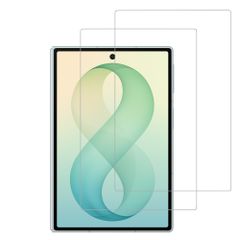 Accezz Protection d'écran en verre trempé 2-pack Samsung Galaxy Z Fold 8