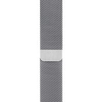 Apple Bracelet à boucle Milanais Apple Watch | 44/45/46/49 mm - Silver
