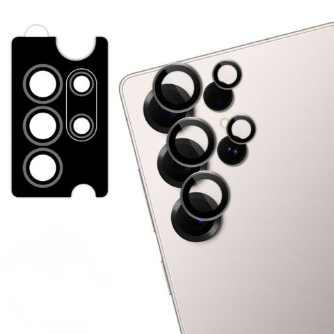imoshion Protection caméra en verre lot de 2 Samsung Galaxy S25 Ultra - Titanium Gray