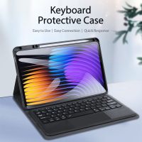 Dux Ducis Bookcase clavier Bluetooth Xiaomi Pad 7 / 7 Pro / Poco Pad X1 - QWERTY / NL - Noir