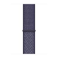 Apple Bracelet Sport Loop Apple Watch | 44/45/46/49 mm - Purple Pulse
