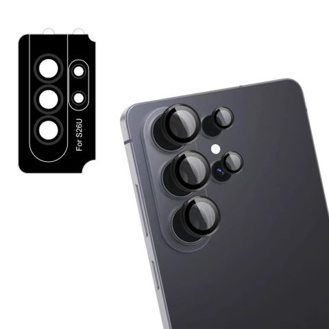 imoshion Lot de 2 protections d'objectif de caméra Samsung Galaxy S26 / S26 Plus - Noir