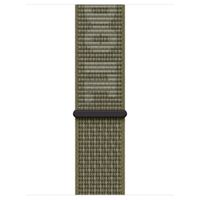 Apple Bracelet Nike Sport Loop Apple Watch | 38/40/41/42 mm - Sequoia / Pure Platinum