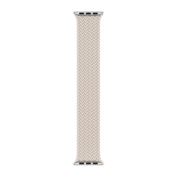 Apple Bracelet Solo tressé Apple Watch | 44/45/46/49 mm - Taille 7 - Starlight