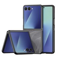Dux Ducis Coque arrière Aimo Samsung Galaxy Z Flip 7 - Transparent