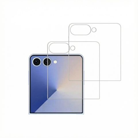 Accezz Protection d'écran en verre trempé 2-pack Samsung Galaxy Z Flip 8 / Flip 7