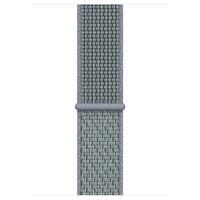 Apple Bracelet Nike Sport Loop Apple Watch | 44/45/46/49 mm - Obsidian Mist