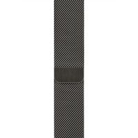 Apple Bracelet à boucle Milanais Apple Watch | 44/45/46/49 mm - Anthracite