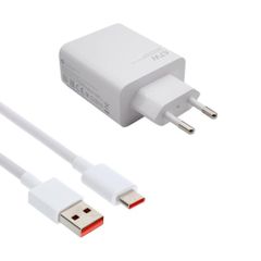 Xiaomi Chargeur HyperCharge Combo 67 W avec câble USB-A vers USB-C - Blanc