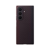 Samsung Coque Carbon Magnet Samsung Galaxy Z Fold 8 Ultra - Red