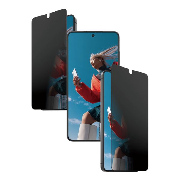 PanzerGlass Protection d'écran Privacy Ultra-Wide Fit Anti-bactérienne avec applicateur Samsung Galaxy S26
