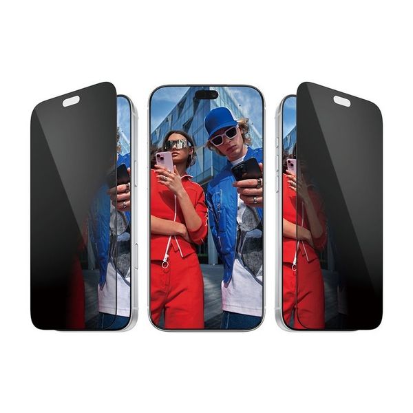 PanzerGlass Protection d'écran Privacy Ultra-Wide Fit Anti-bactérienne avec applicateur Apple iPhone 18 Pro Max