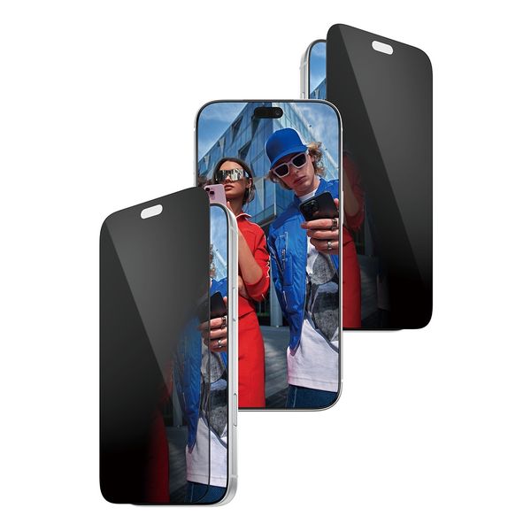 PanzerGlass Protection d'écran Privacy Ultra-Wide Fit Anti-bactérienne avec applicateur Apple iPhone 18 Pro Max
