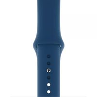 Apple Bracelet Sport Apple Watch | 38/40/41/42 mm - Taille S/M/L - Blue Horizon