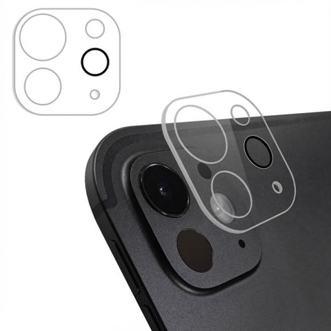 imoshion Protection d'écran camera en verre trempé 2 Pack Apple iPad Pro 11 (2025) M5 / (2024) M4 / iPad Pro 13 (2025) M5 / (2024) M4