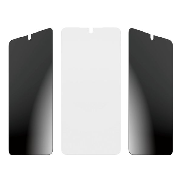 PanzerGlass Protection d'écran Privacy Ultra-Wide Fit Anti-bactérienne avec applicateur Samsung Galaxy S26 Ultra