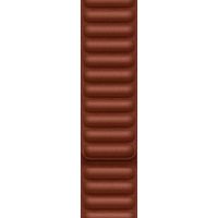 Apple Bracelet Leather Link Apple Watch | 44/45/46/49 mm - Taille S/M - Umber