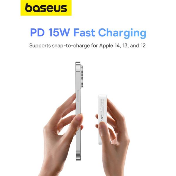 Baseus MagPro | Batterie externe 5.000 mAh - 20 watts - Blanc
