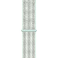 Apple Bracelet Nike Sport Loop Apple Watch | 44/45/46/49 mm - Teal Tint