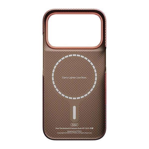 Pitaka Edge Case Apple iPhone 18 Pro / 17 Pro - Autumn Dusk