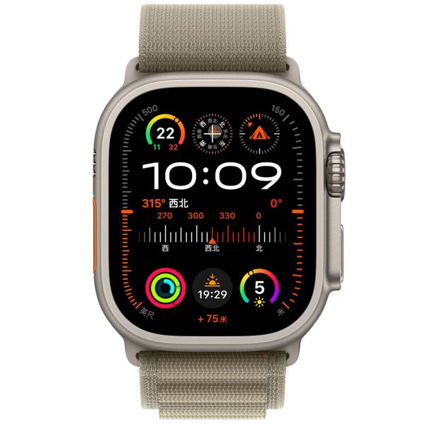 WiWu Bracelet Alpine en nylon Apple Watch | 44/45/46/49 mm - Olive Green