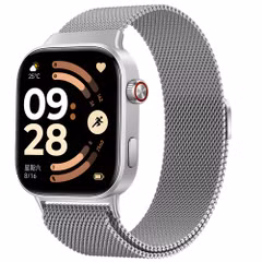imoshion Bracelet magnétique milanais Xiaomi Smart Band 9 Pro / 8 Pro / Redmi Watch 6 / 5 / 4 - Argent