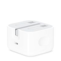 Apple Adaptateur secteur USB-C 20 W - Type G - Prise pour le Royaume-Uni - Blanc