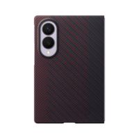 Samsung Coque Carbon Magnet Samsung Galaxy Z Fold 8 - Red