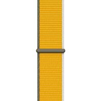 Apple Bracelet Sport Loop Apple Watch | 38/40/41/42 mm - Sunflower
