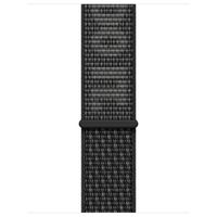 Apple Bracelet Nike Sport Loop Apple Watch | 38/40/41/42 mm - Noir & Blanc