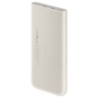 Samsung Galaxy Battery Pack 10 000 mAh - Super Fast Charging 25 W - 2x USB-C - Beige