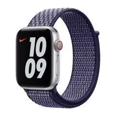 Apple Bracelet Sport Loop Apple Watch | 44/45/46/49 mm - Purple Pulse