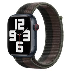 Apple Bracelet Sport Loop Apple Watch | 44/45/46/49 mm - Tornado Gray