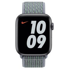 Apple Bracelet Nike Sport Loop Apple Watch | 44/45/46/49 mm - Obsidian Mist