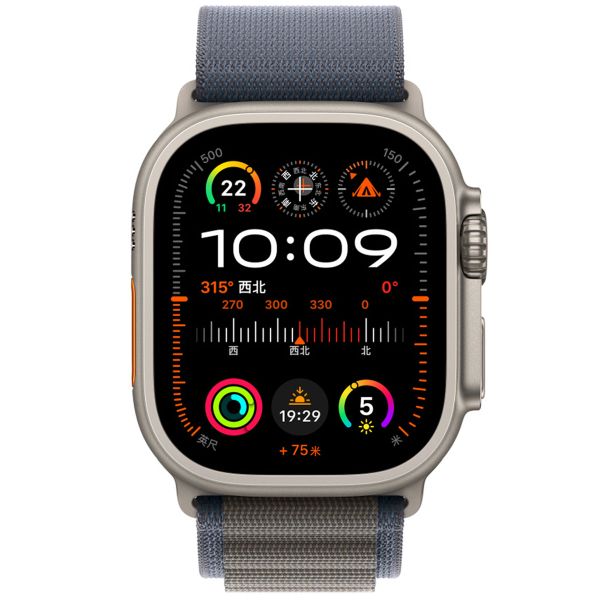 WiWu Bracelet Alpine en nylon Apple Watch | 44/45/46/49 mm - Bleu
