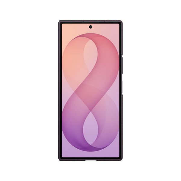 Samsung Coque Carbon Magnet Samsung Galaxy Z Fold 8 Ultra - Red