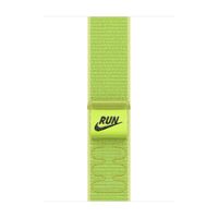 Apple Bracelet Nike Sport Loop Apple Watch | 38/40/41/42 mm - Volt Splash