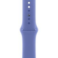 Apple Bracelet Sport Apple Watch | 38/40/41/42 mm - Taille S/M - Periwinkle