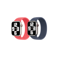 Apple 2 Pack Bracelet Solo tressé Apple Watch | 44/45/46/49 mm - Taille 5 - Guave/ Storm Blue
